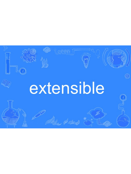 extensible