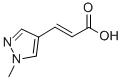 (2E)-3-（1-甲基-1H-吡唑-4-基）丙烯酸