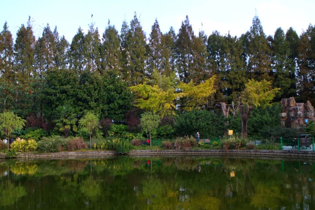 甘泉公園