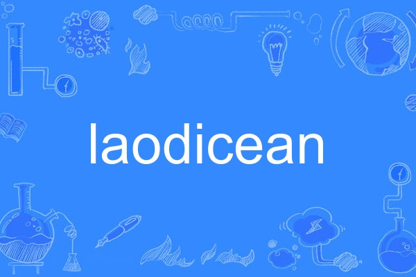 laodicean