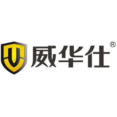 中山市威華仕廚衛電器有限公司