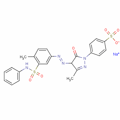 酸性黃25