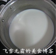 朱古力豆冰淇淋