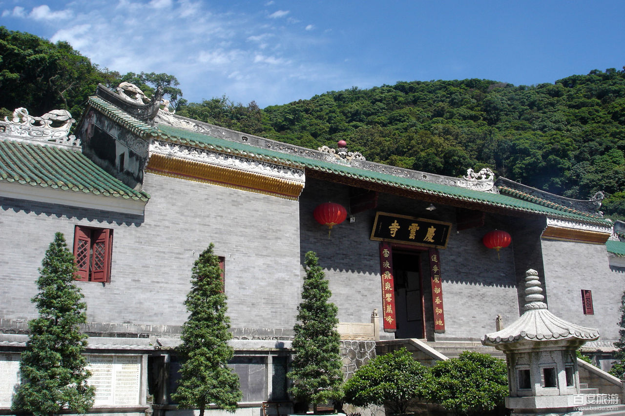 慶雲寺(江蘇泰興慶雲寺)