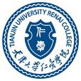 天津大學仁愛學院