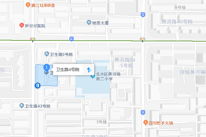 衛生路4號院