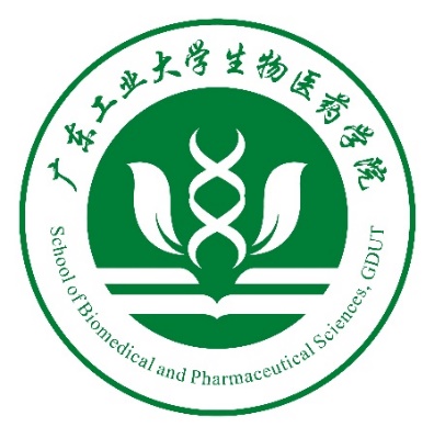 廣東工業大學生物醫藥學院