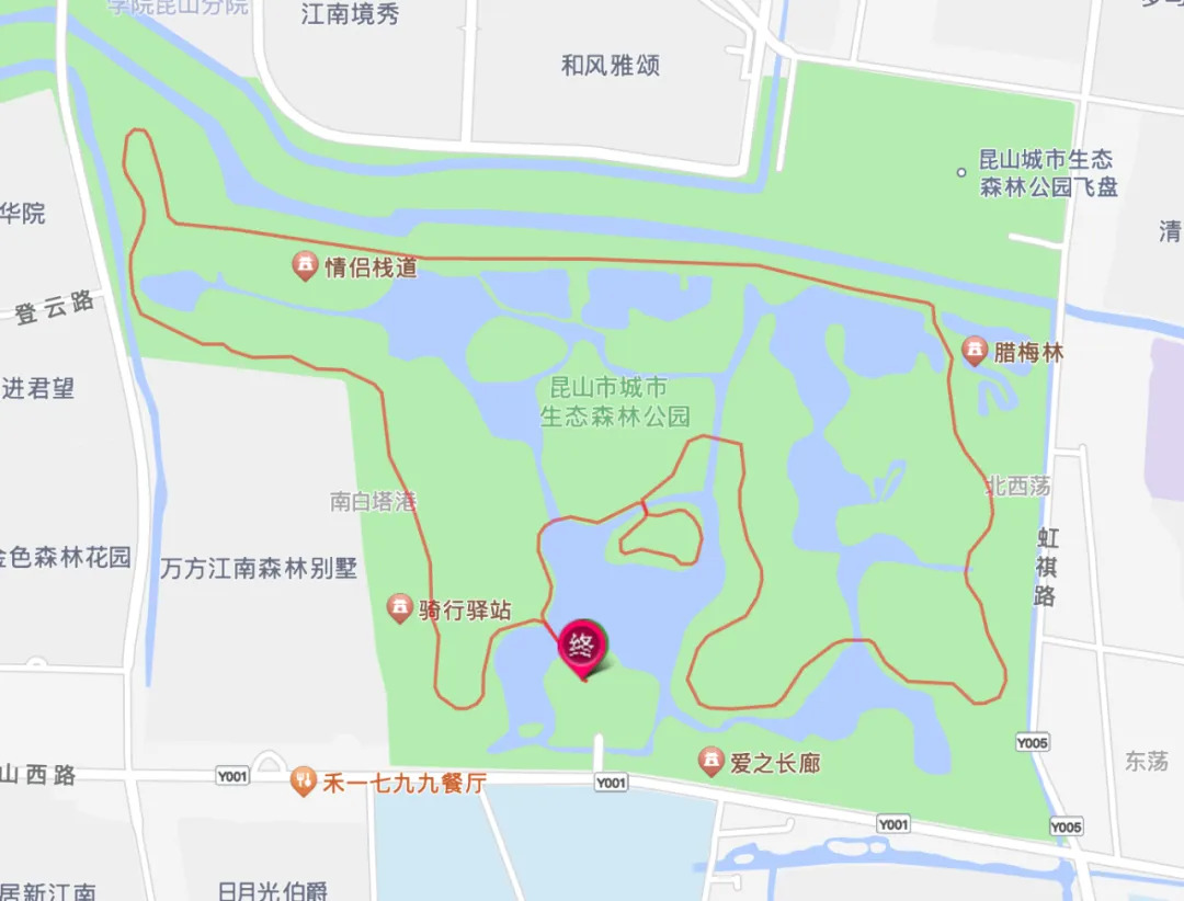 2024第二屆崑山森林公園半程馬拉松