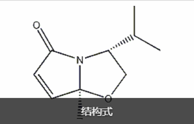 （3R-順）-(−)-2,3-二氫-3-異丙基-7a-甲基吡咯並[2,1-b]惡唑-5(7aH)-酮