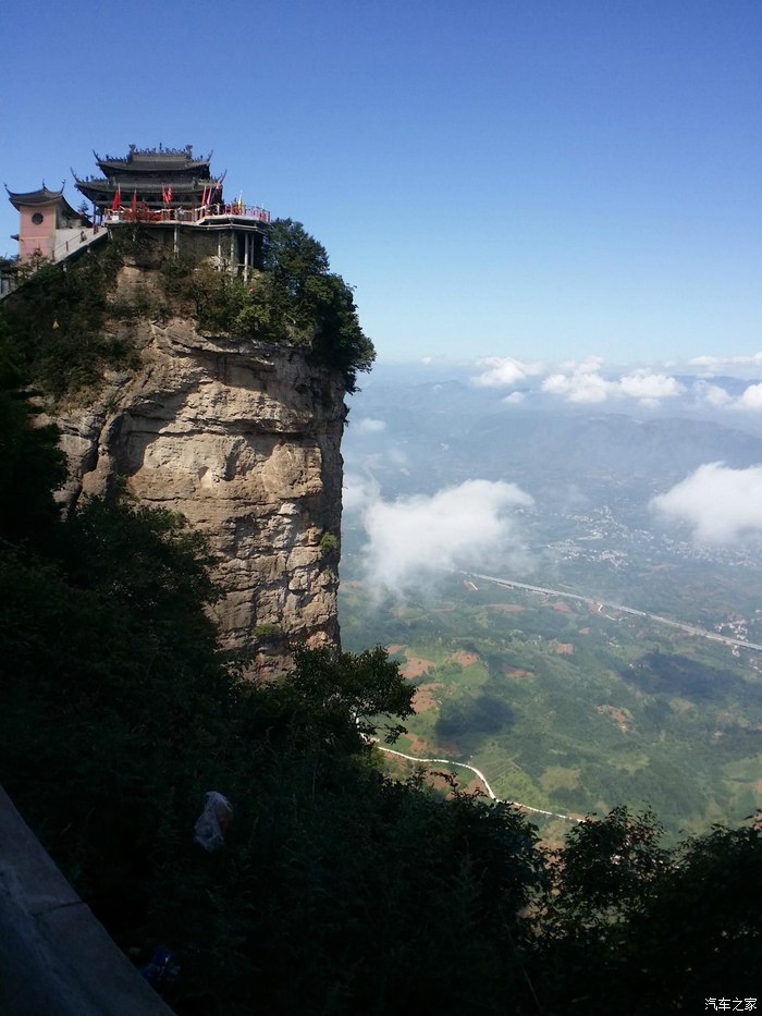 成縣(甘肅成縣)