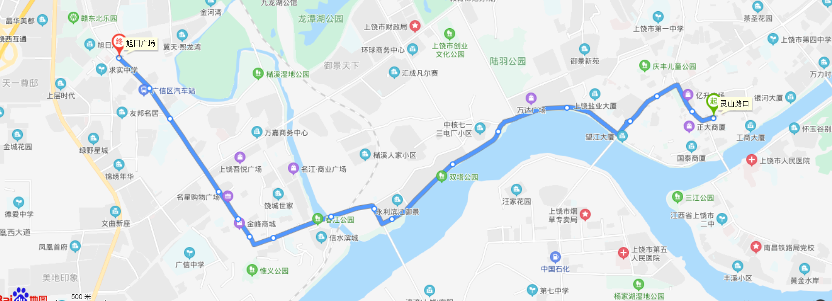 上饒公交2路