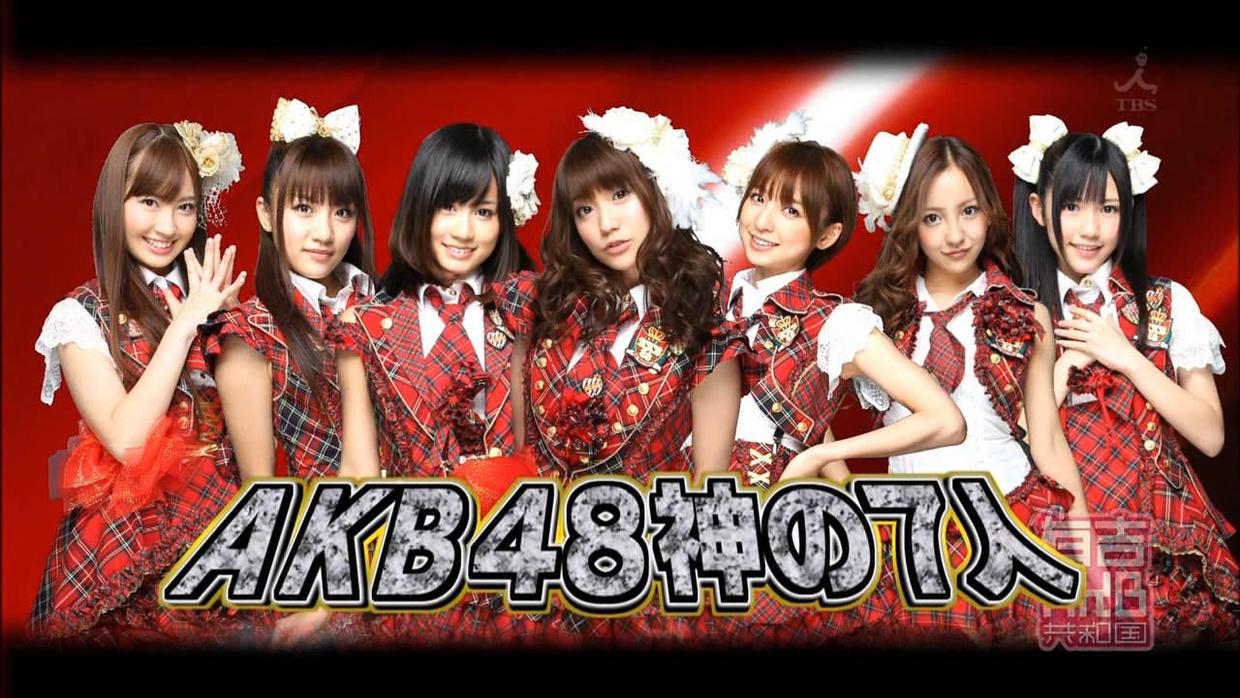 akb48第六屆總選舉