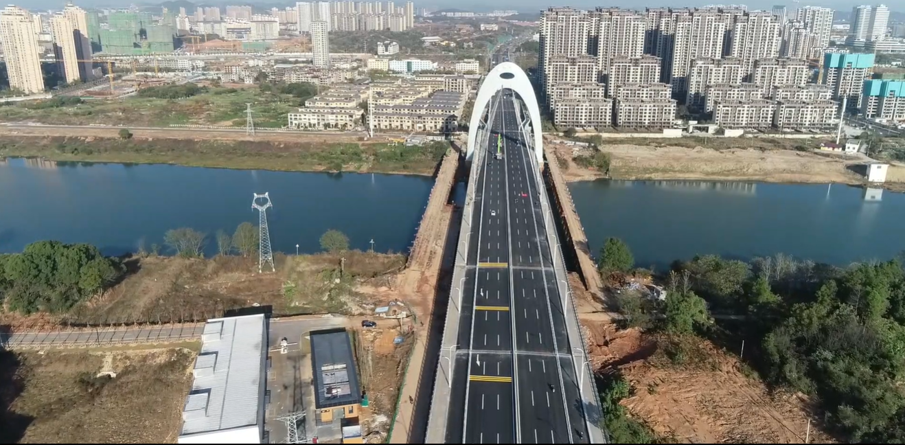 稼軒大橋