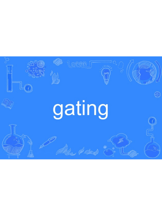 gating