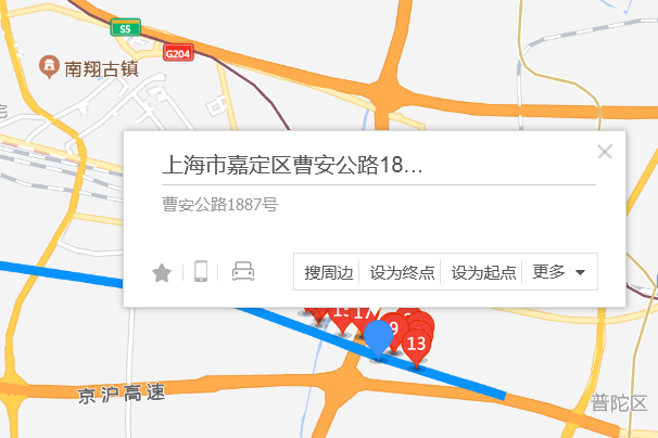 曹安公路1887號