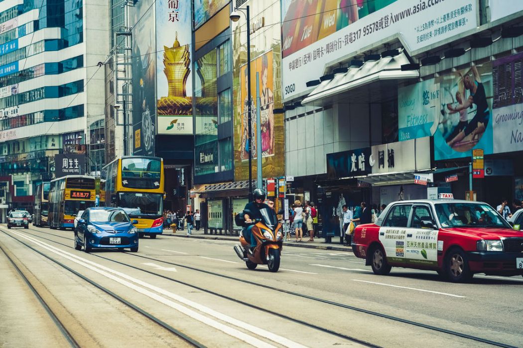 香港上環