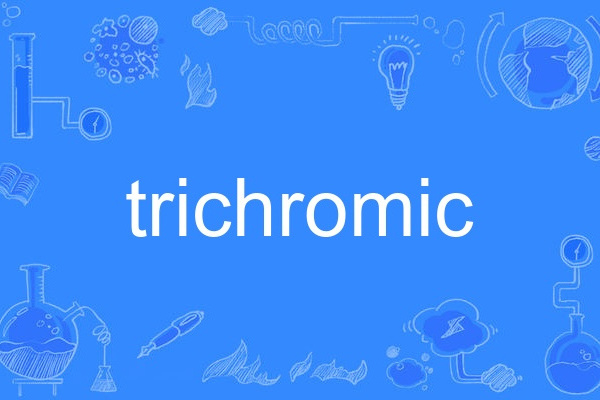 trichromic