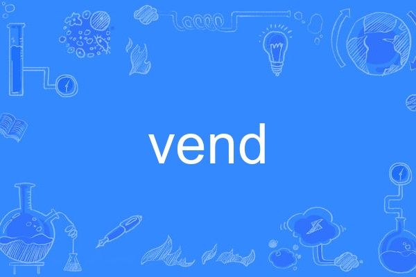 vend