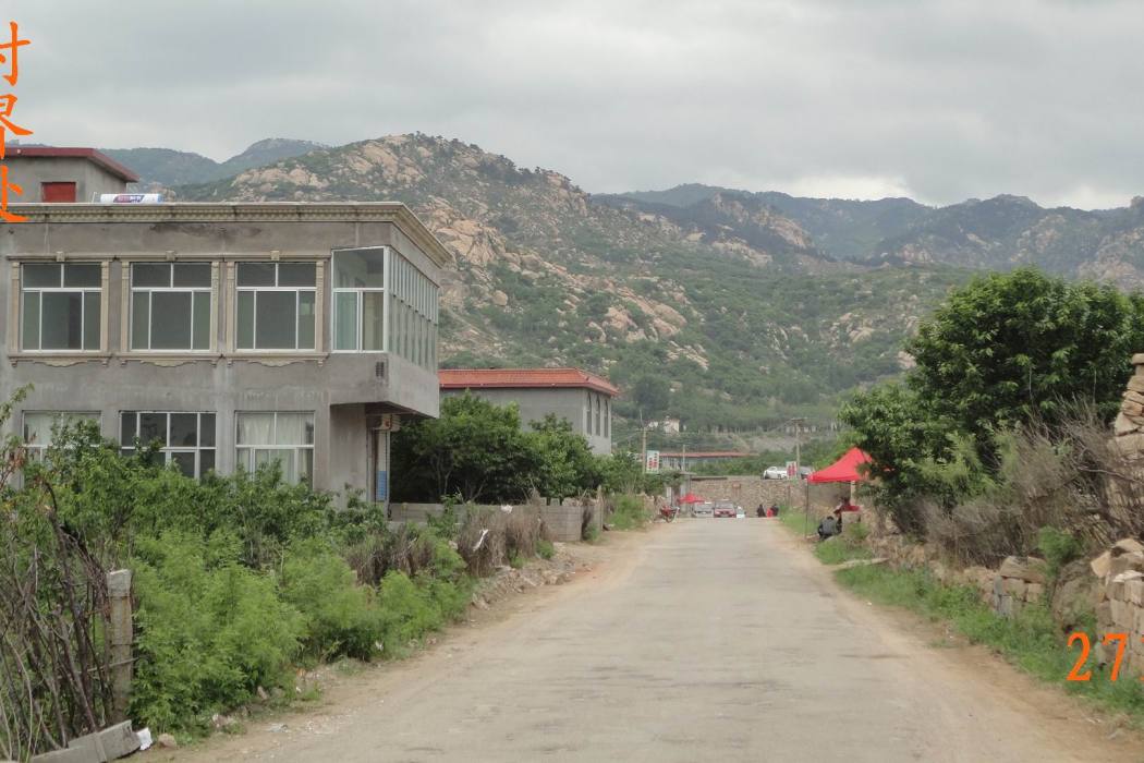 曹家峪村(山西省和順縣餵馬鄉下轄村)