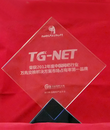 TG-NET