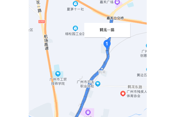 鶴龍一路