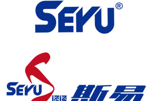 sey(美國威加斯（香港）實業有限公司旗下酒品牌)