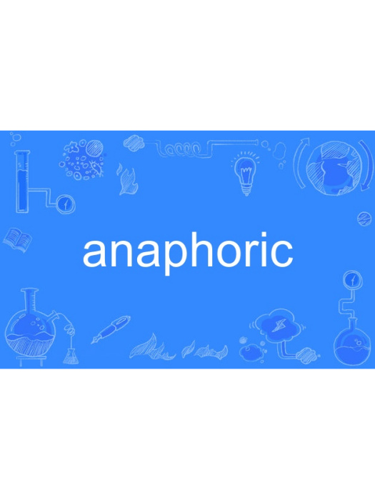 anaphoric