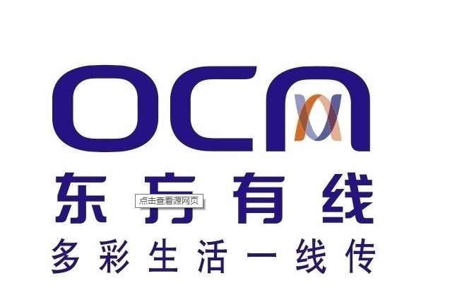 ocn(日本NTT旗下網路供應商簡稱)