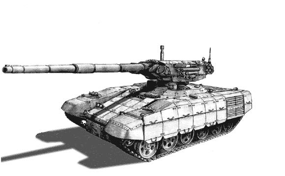 T-74