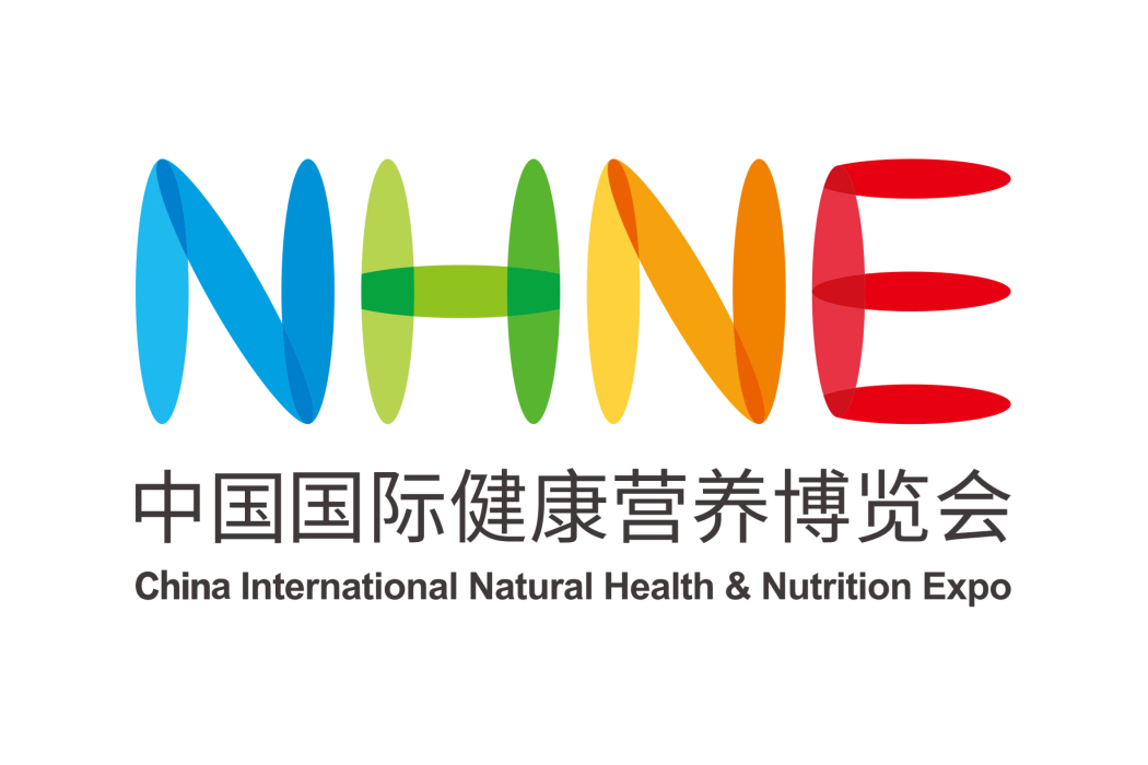 中國國際健康營養博覽會