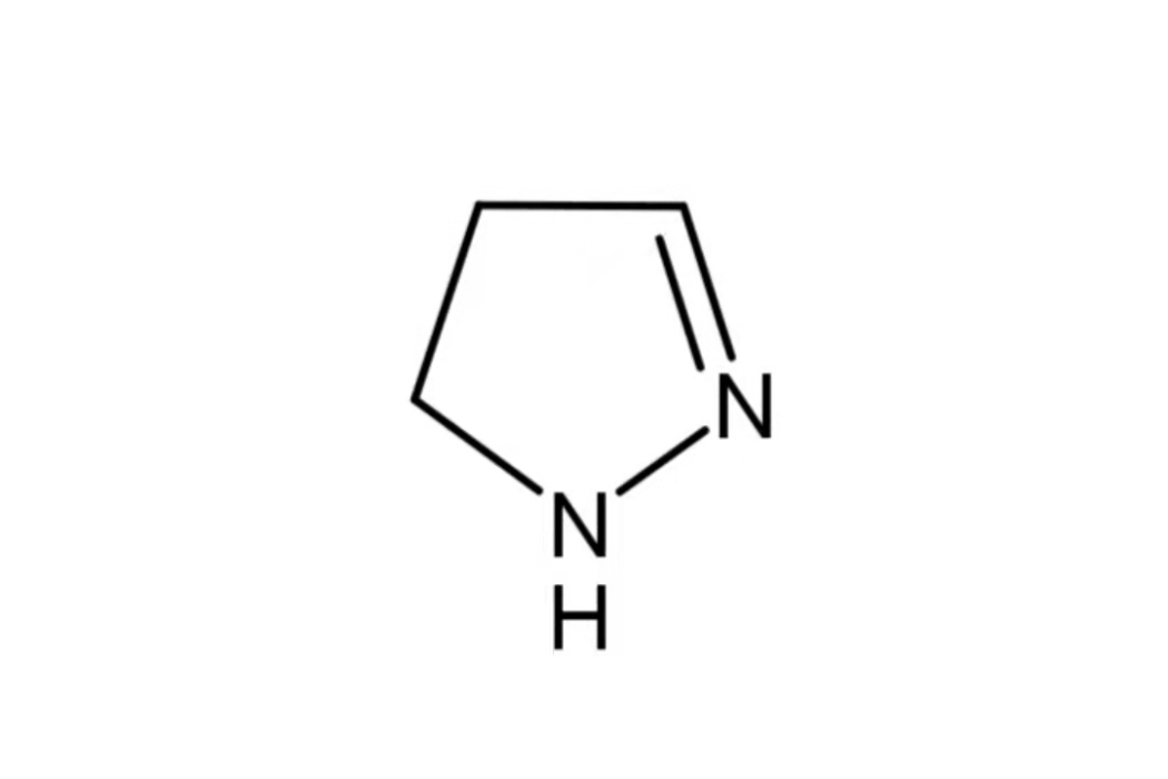 2-吡唑啉
