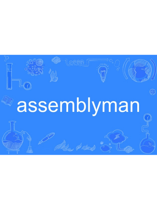 assemblyman