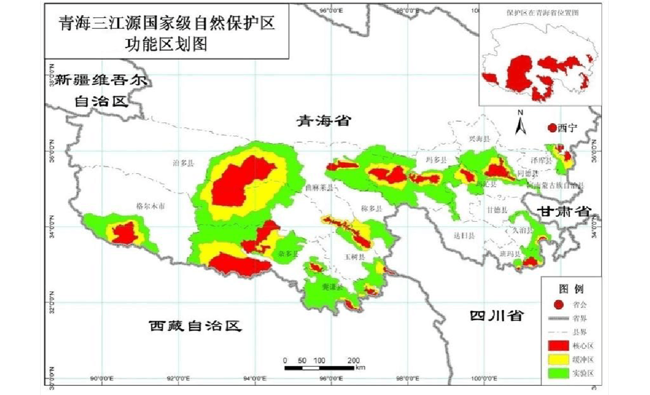 保護區功能區劃圖
