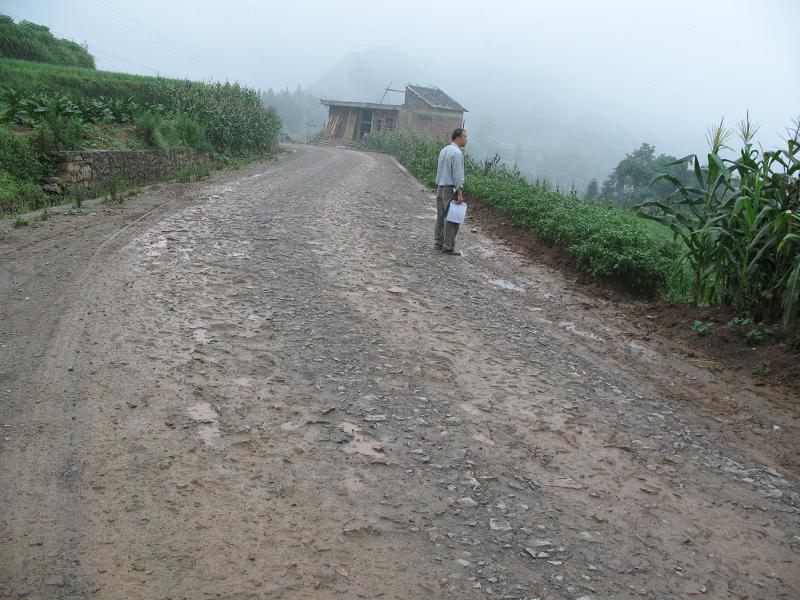 進村路