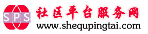 社區平台服務網logo