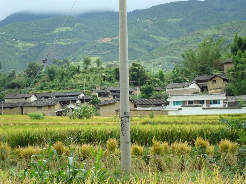 接待寺自然村