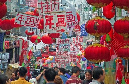 武漢漢正街購物主題公園