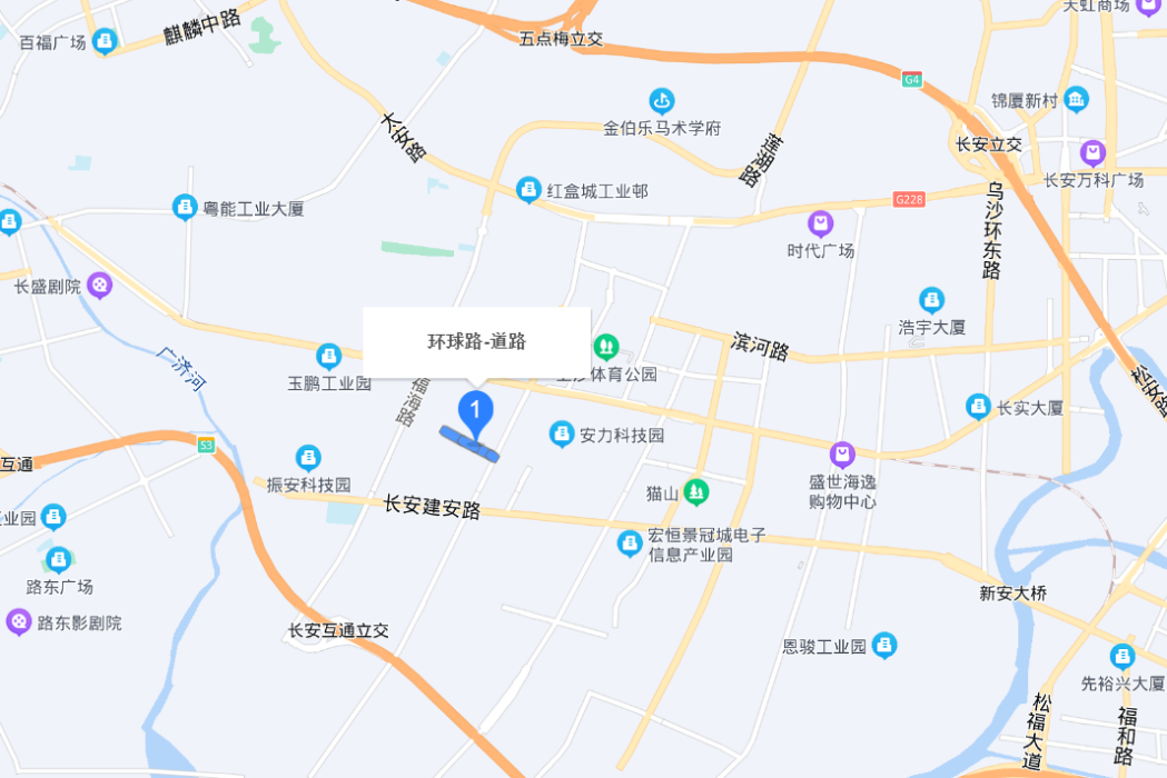 環球路