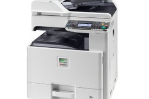 京瓷 C8020MFP