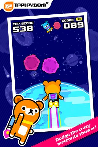 可愛小熊 Space Rush - Tappi Bear