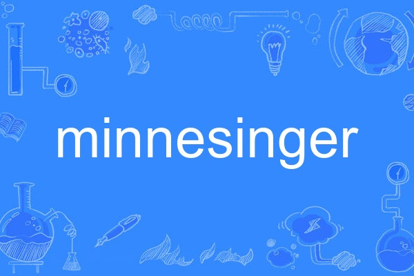 minnesinger