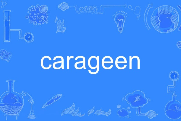 carageen