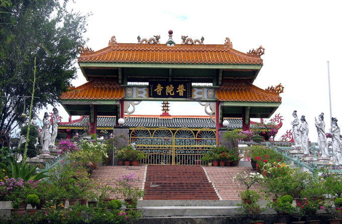 普陀寺(福建安溪縣普陀寺)