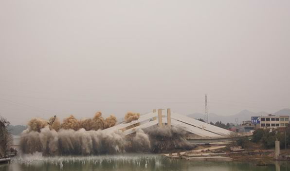 沱江大橋