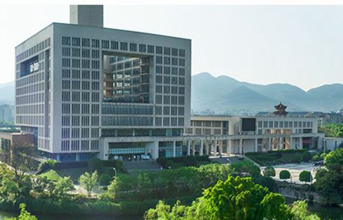 重慶師範大學政治學院