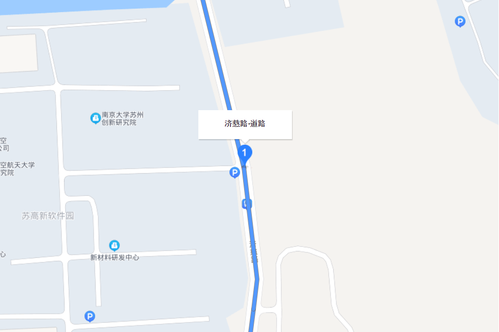 濟慈路