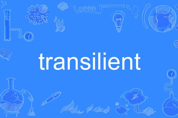 transilient