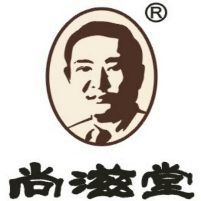 武漢市尚滋堂生物科技有限公司