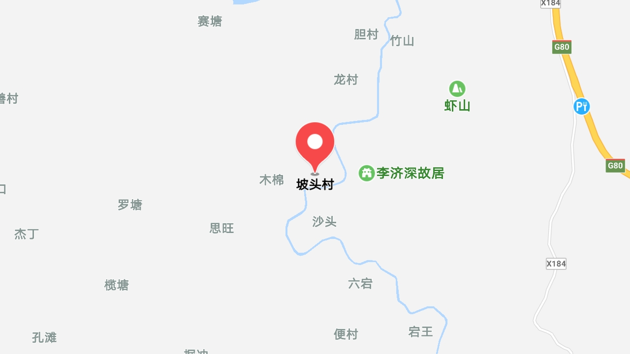 地圖信息