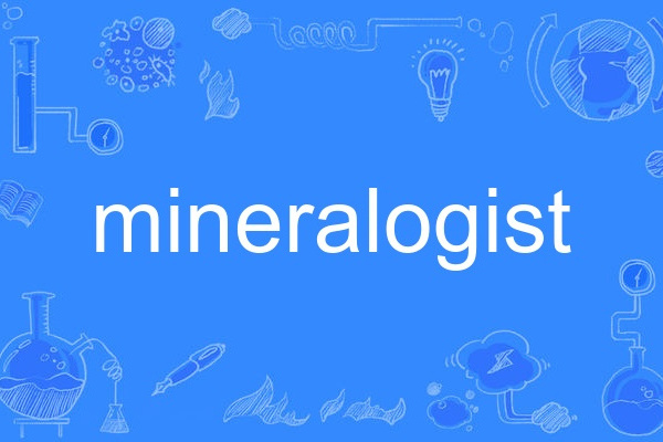 mineralogist